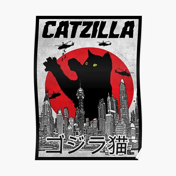 

Catzilla Poster Room Picture Modern Mural Print Wall Funny Painting Decor Vintage Home Art Decoration No Frame