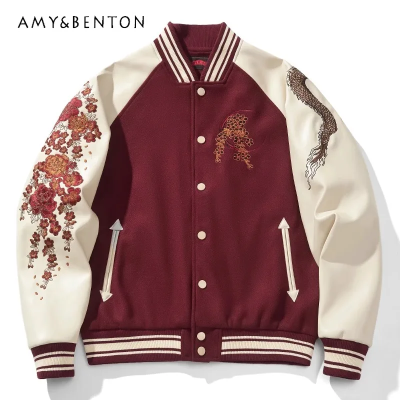 2024 Autumn New Machine Embroidery Dragon Year Red Chinese Style Heavy Industry Men's And Women's Coats Jackets Baseball Uniform