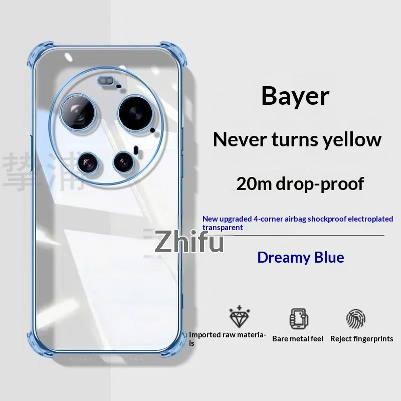 Luxury Leather Lightning Built-in Magnetic Shockproof Bumper Case