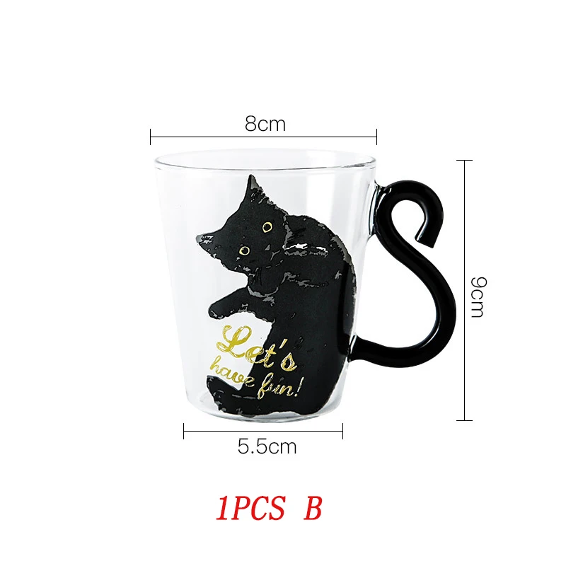 قدح قهوة زجاج أسود 250مل