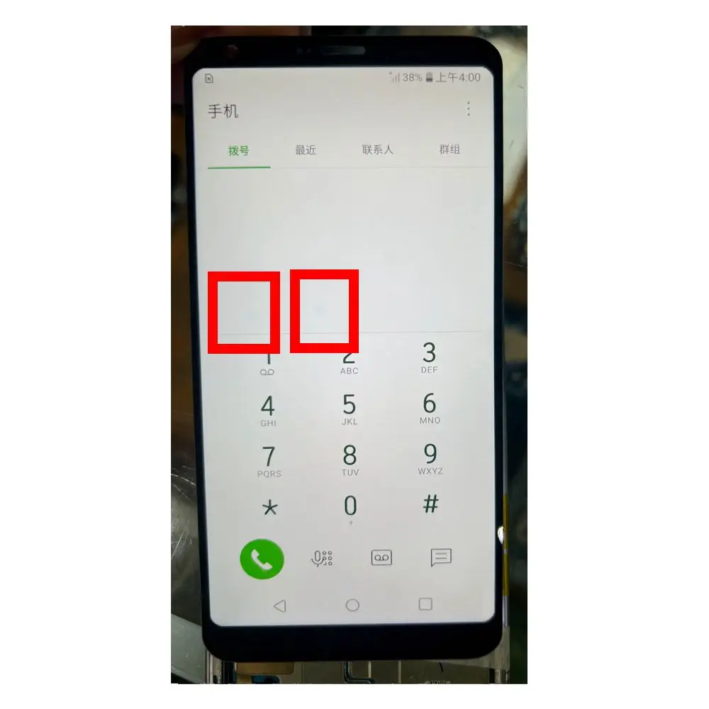 Flaw LCD For LG G6 LCD Display With Touch Screen Digitizer Assembly With Frame H870 H870DS H872 LS993 VS998 US997 LCD Screen