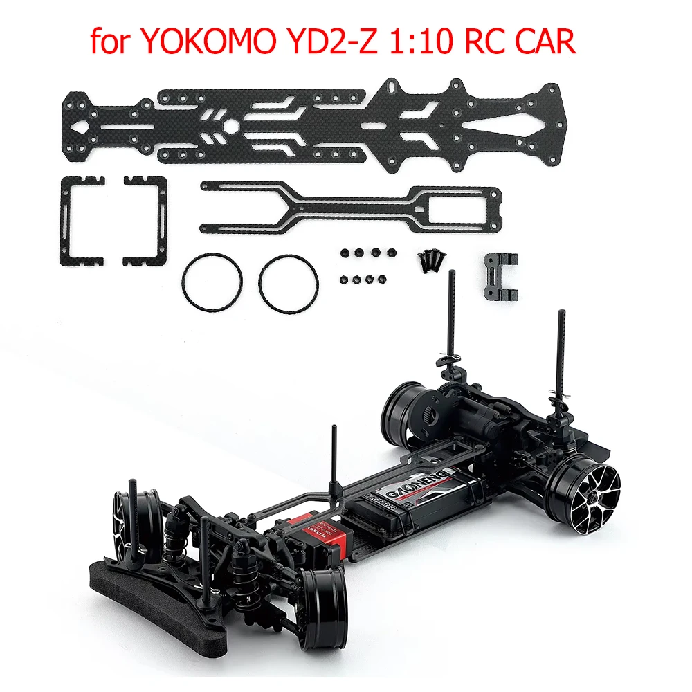 Carbon Fiber Chassis and Battery Holder for YOKOMO YD2-Z 1:10