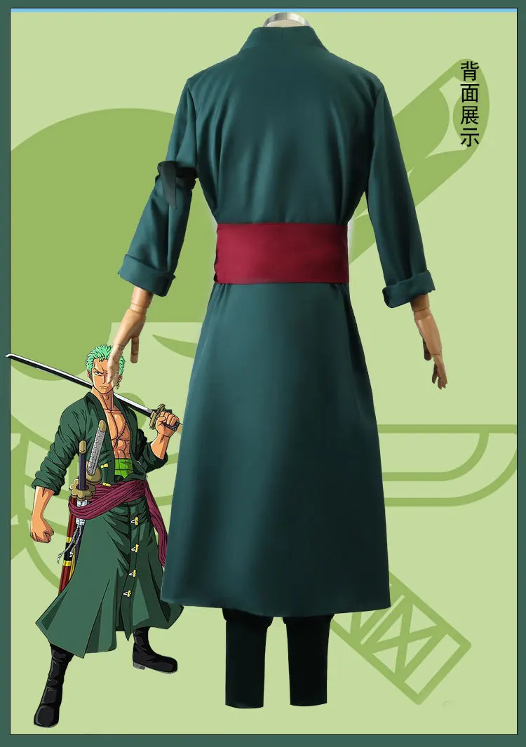 Wano Country-Inspired Traditional Japanese Kimono and Yukata Costume Set (Unofficial)