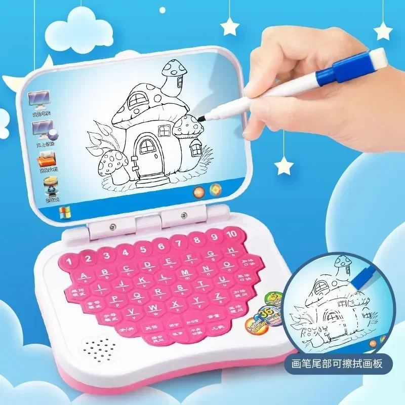Early Education Learning Machine Erasable Writable Multifunction Computer Toys Bilingual Learning Small Laptop Toy 2