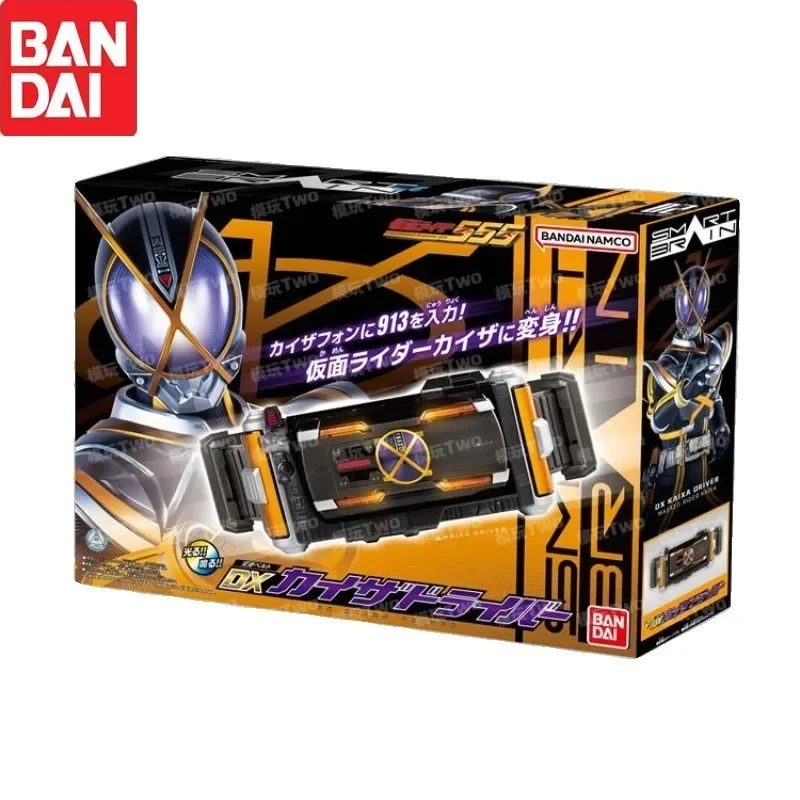 

[Inventory] BANDAI Kamen Rider Action Figure DX 555 Caesar Driver Transformation Belt Anime Model Children's Toy Birthday Gift