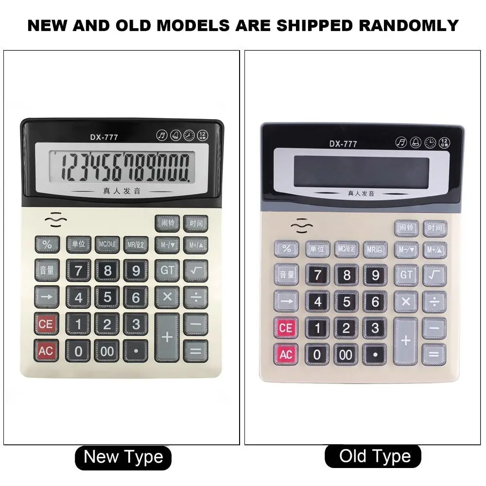 12자리 책상 계산기, 선명한 디스플레이, 음성 판독, 데스크탑 계산기, 시간 표시, 큰 버튼, 기능성 계산기, 가정용