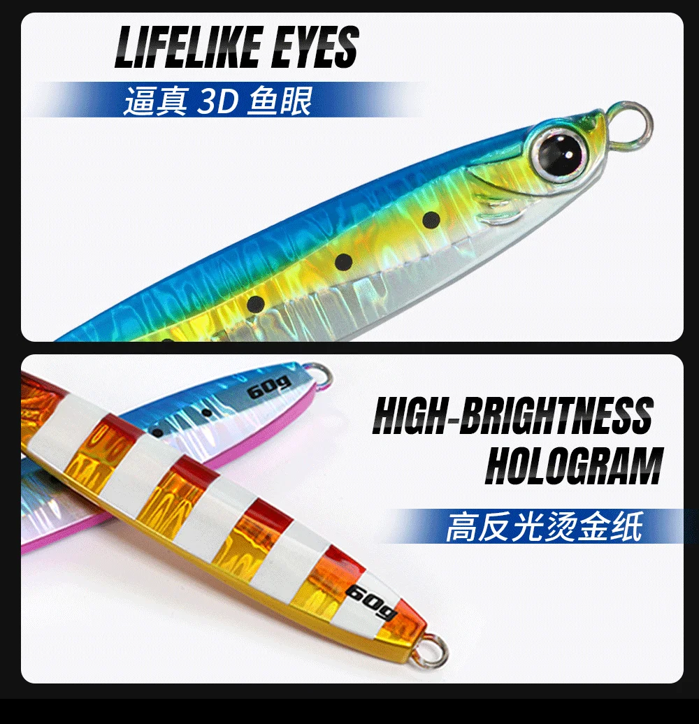 JIGGINGPRO Coltsniper Metal Jig 35g 45g 60g 80g 100g Long Casting Slow Jigging Lure Salzwasser-Angelköder – Detail 6