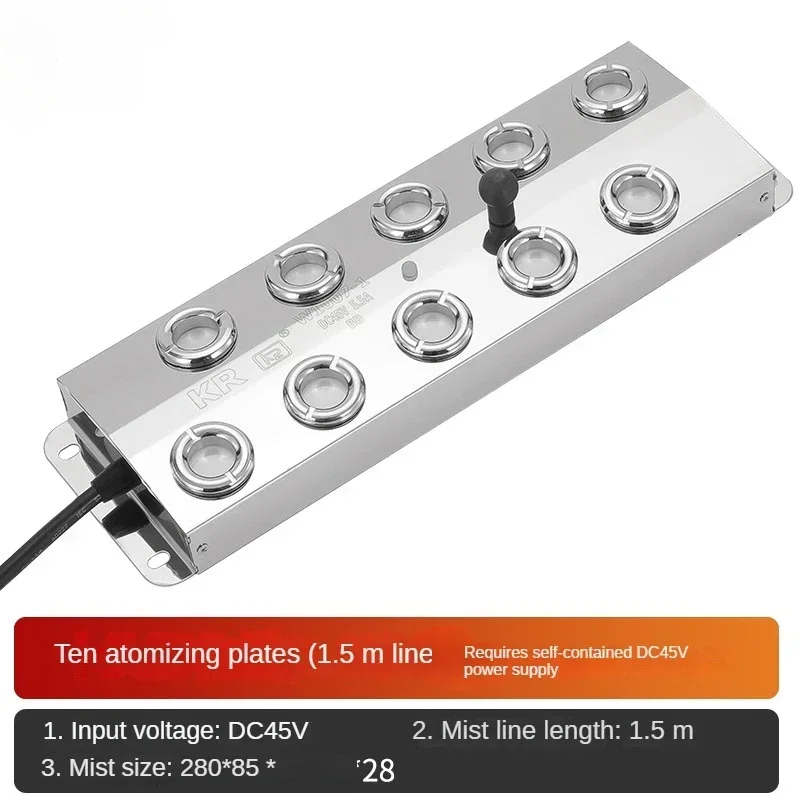 Industrial Sprayer Ultrasonic Mist Maker Diffuser Fogger Air Humidifier Fountain Pond Atomizer Greenhouse Hydroponics 6