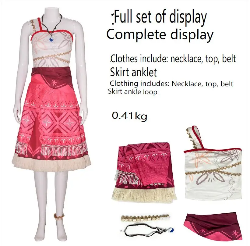 thumbnail image 1 of Cosplay moana cosplay set moana moiyana mismo disfraz de escenario actuación ocean romance 2, 1 of 4