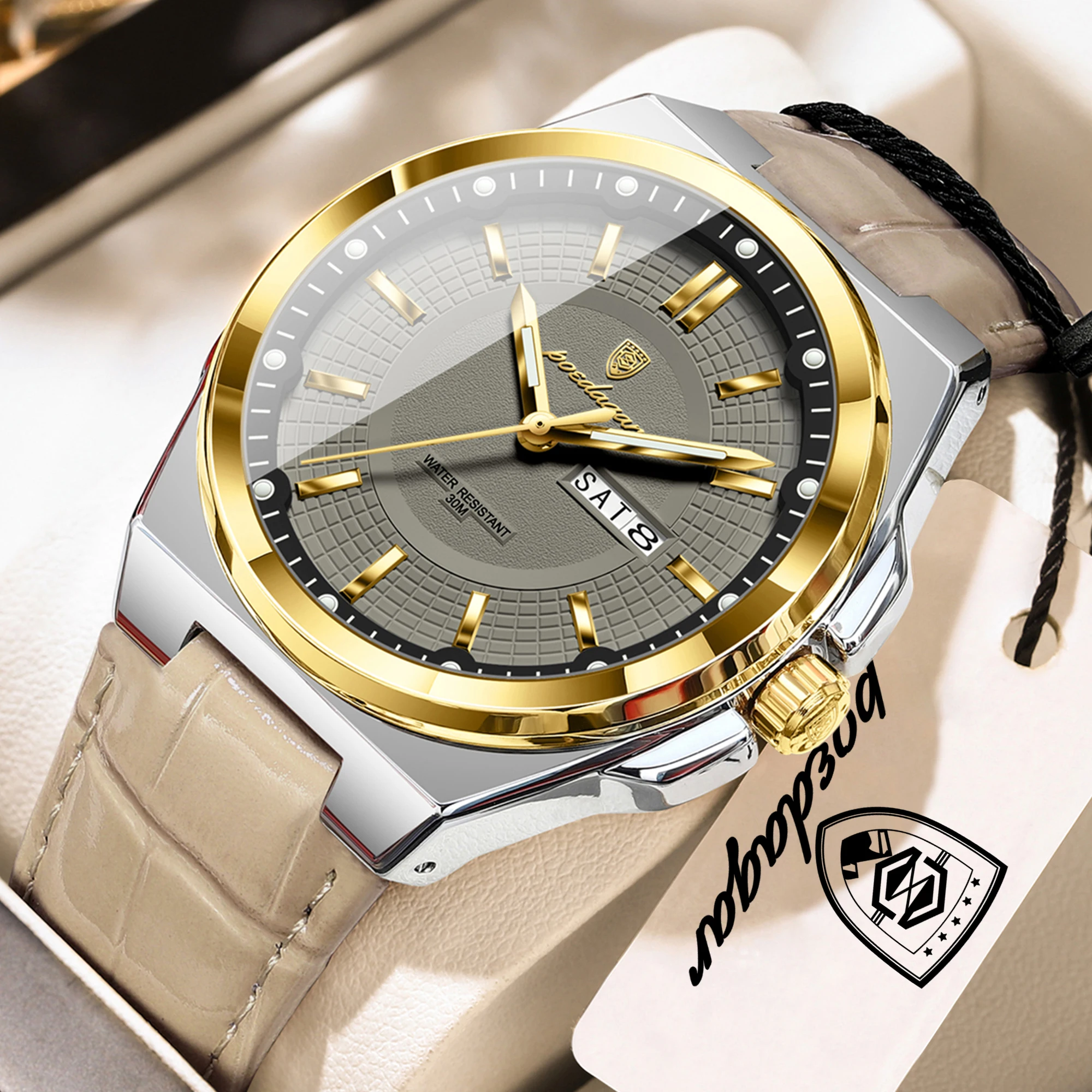 896 Gold Grey