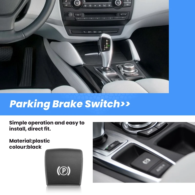 자동차 주차 브레이크 핸드 브레이크 P 단추 스위치 커버, BMW X5 E70 2006-2013 X6 E71 2008-2014