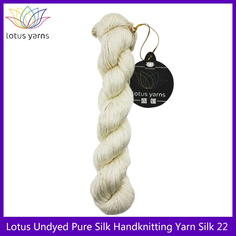 Undyed  Pure Silk Yarn HandKnitting Yarn silk 22  color nat white 6