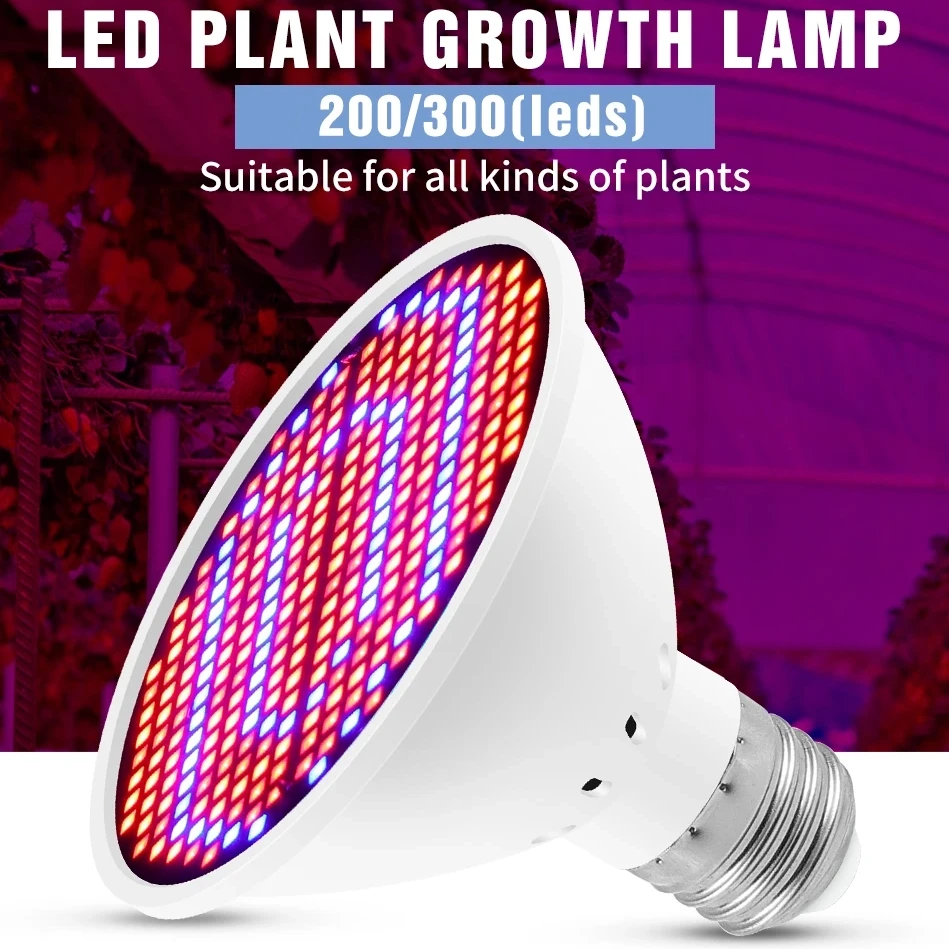 LED Grow Lamp LED Plant Light Growing Lamp Bulb 300LED Full Spectrum E27 For Greenhouse Indoor Seedling Flower