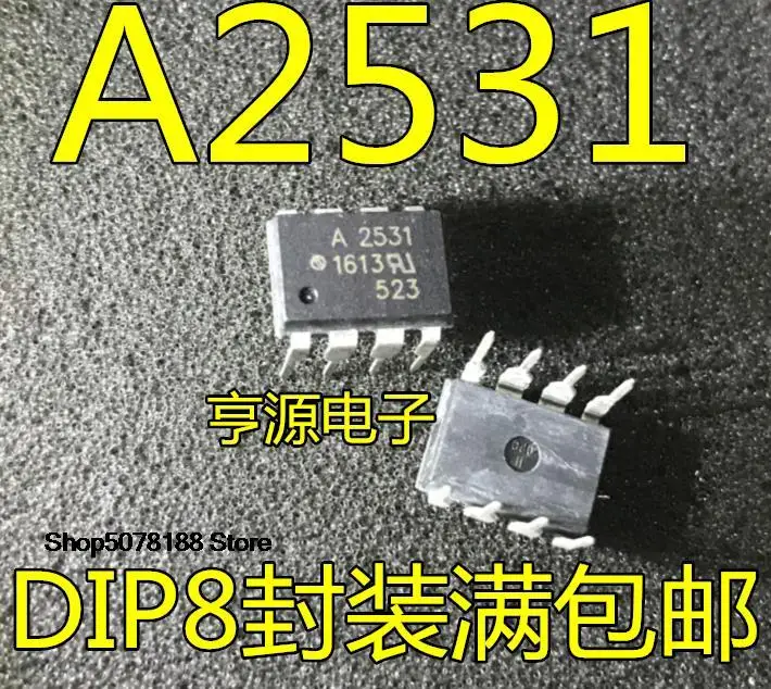 

10pieces A2531 HCPL-2531 HCPL2531 DIP8HCPL-2531-000E