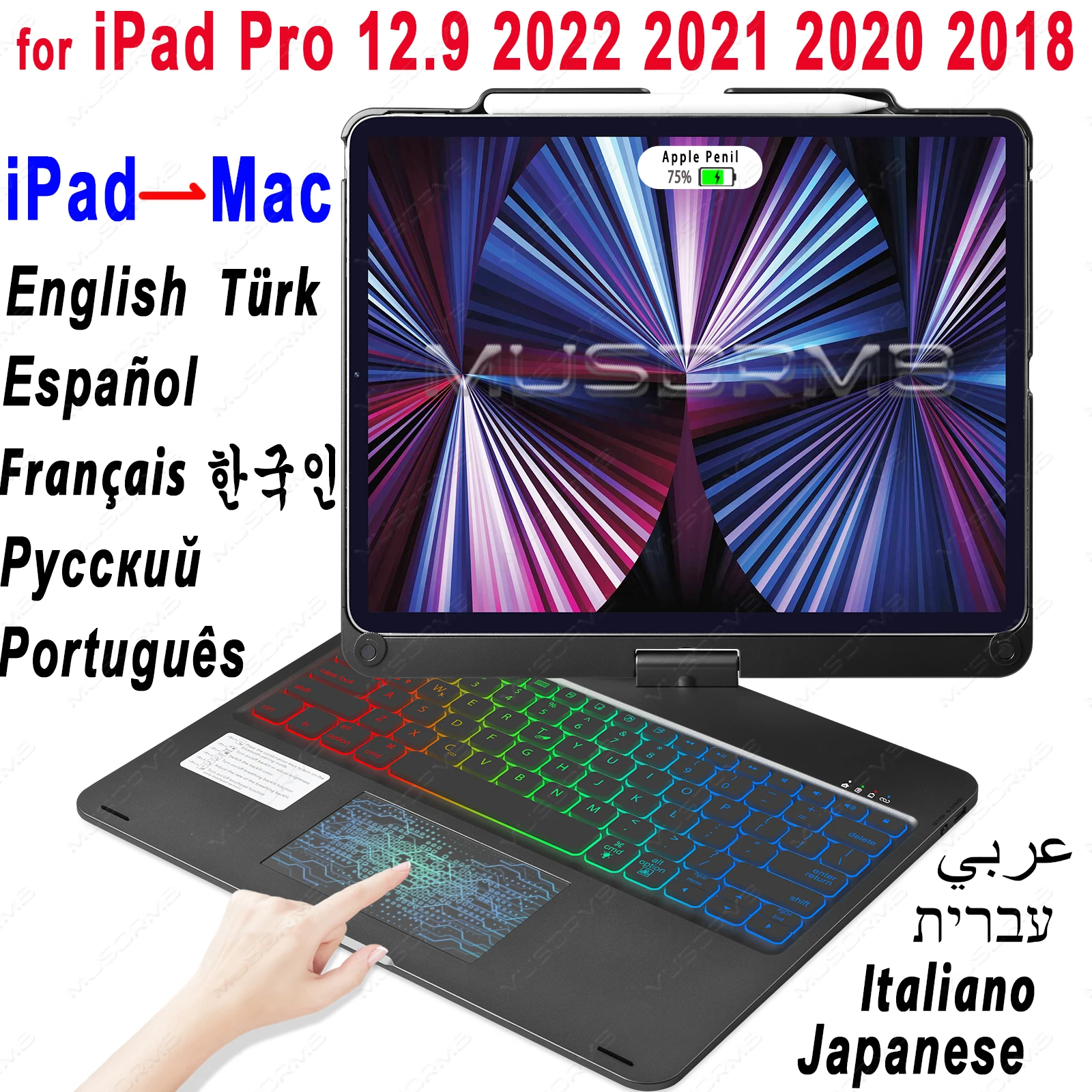 Clavier pour iPad Air 5 2022/iPad Air 4/iPad 11 2022/2021/2020/2018, étui  pour iPad 10.9 avec clavier italien pour iPad 11 2022 coque avec Bluetooth