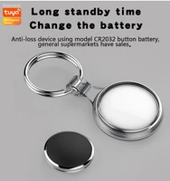 Mini GPS Tracker Locator Tuya Smart Life APP Key Finder Keychain Phones Kids Pet Item Anti Loss Alarm Smart Tag Finder 6