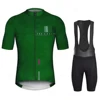Pro Team Bike Cycling Jersey Set Men's Summer Short Sleeve Mountain Uniform Ropa Ciclismo Maillot Hombre Bicycle Clothing Suit 6