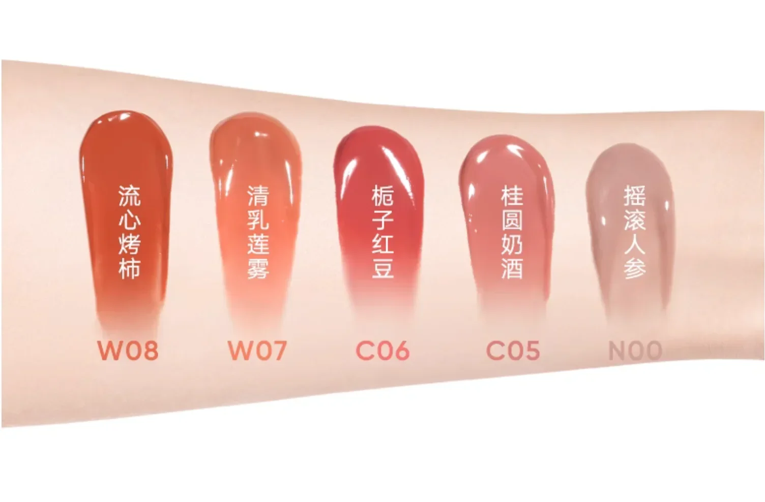 Judydoll Jelly Lip Glaze Liquid Lipstick Lip Care Beauty Cosmetics Makeup Tint lip gloss lip makeup lip glaze