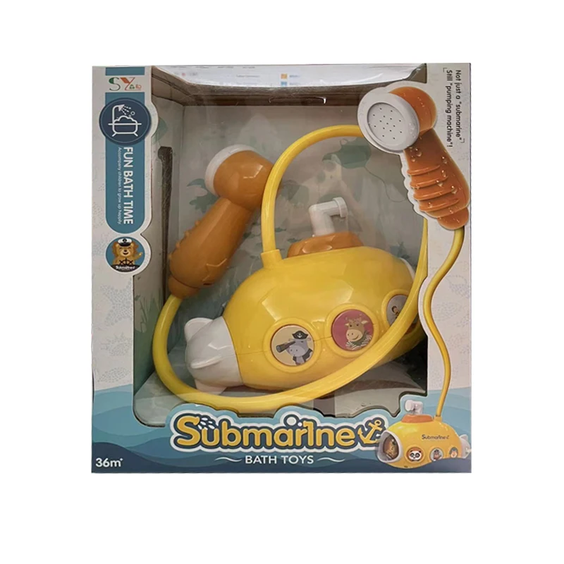 Yellow Submarine Box