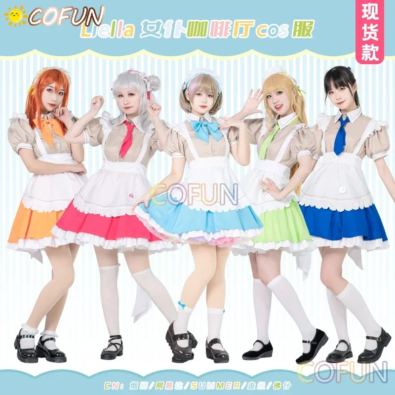 

COFUN LoveLive!Superstar! Костюм для косплея Тан Кеке/шибуя канон/хазуки Рен Хэллоуин