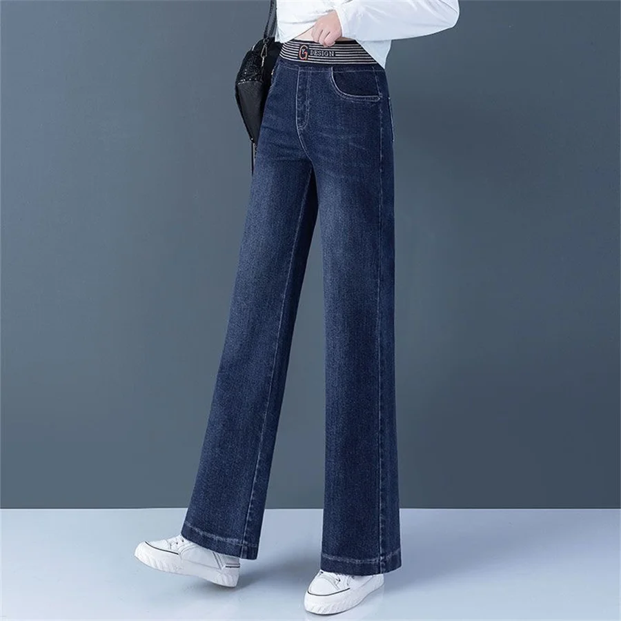 High Waist Wide Leg Denim Pants For Women Vintage Fashion Loose Vaqueros Pantalones Korean Stretch Casual Straight Jeansy New