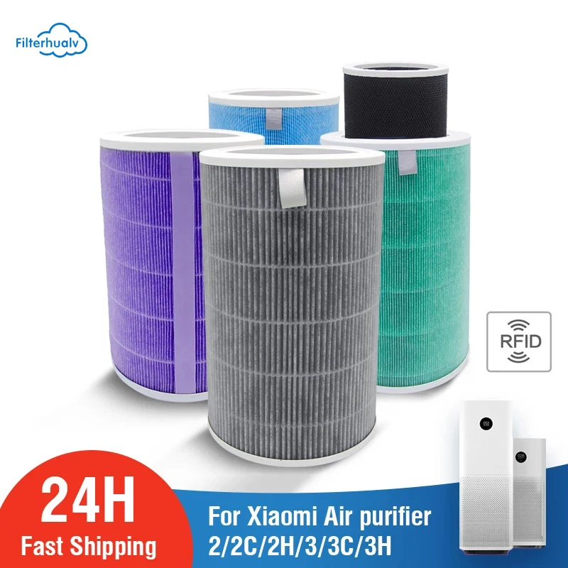 Air Filter For Xiaomi Mi 1 2 2S 2C 2H 3 3C 3H Air Purifier Filter Activated Carbon Hepa PM2.5 Filter Anti Bacteria Formaldehyd