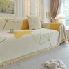 1PC sofa towel, a whole cover, simple and modern universal cover, non-slip backrest cover blanket for all seasons 5