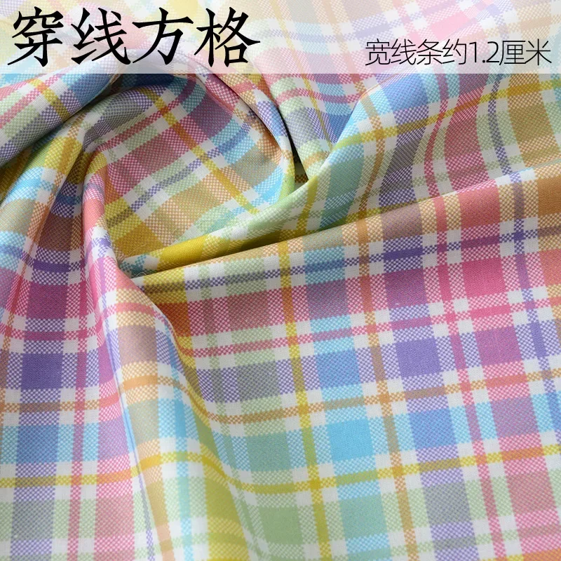 110X50cm Cotton Fabric Digital Printing Colorful Dots Sewing Making Clothes Baby Pants Children's Handmade DIY