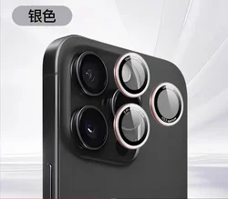 Premium Tempered Glass Camera Lens Screen Protector - 16Pro 16ProMax (Silver)