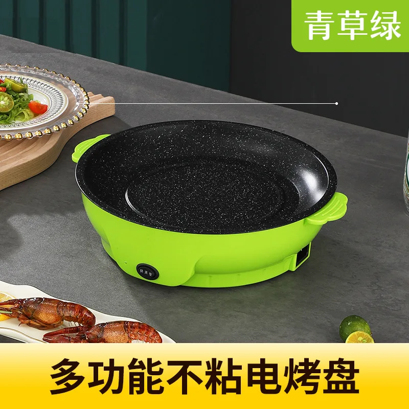 Electric Grill Pan for Barbeque Non-Stick Cooker, Adjustable Temperature  Control Skillet, Saute Fry Pan, Kitchen Tool, 450W, New - AliExpress