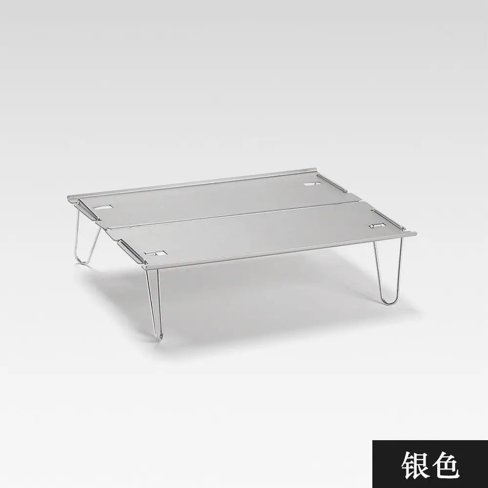 Aluminum Plate Folding Small Table Outdoor Aluminum Alloy Ultra-light Portable Mini Small Outdoor Camping Leisure Small Tea 5