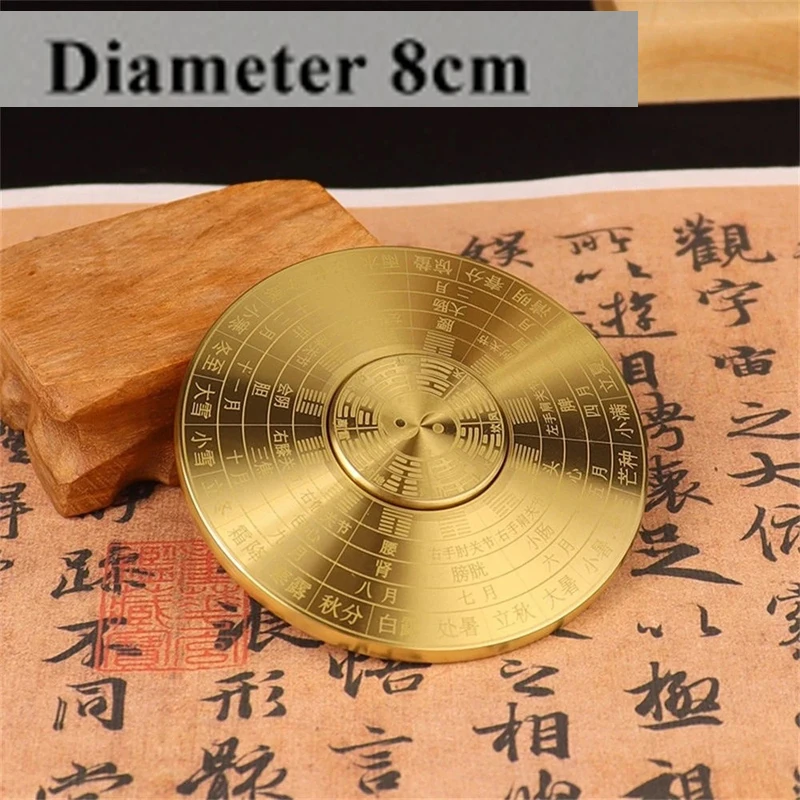 Chinese All Copper Decompression Compass Rotating Handle Piece Double-sided Rotation Carry Around Play with Gossip Turntable 1Pc