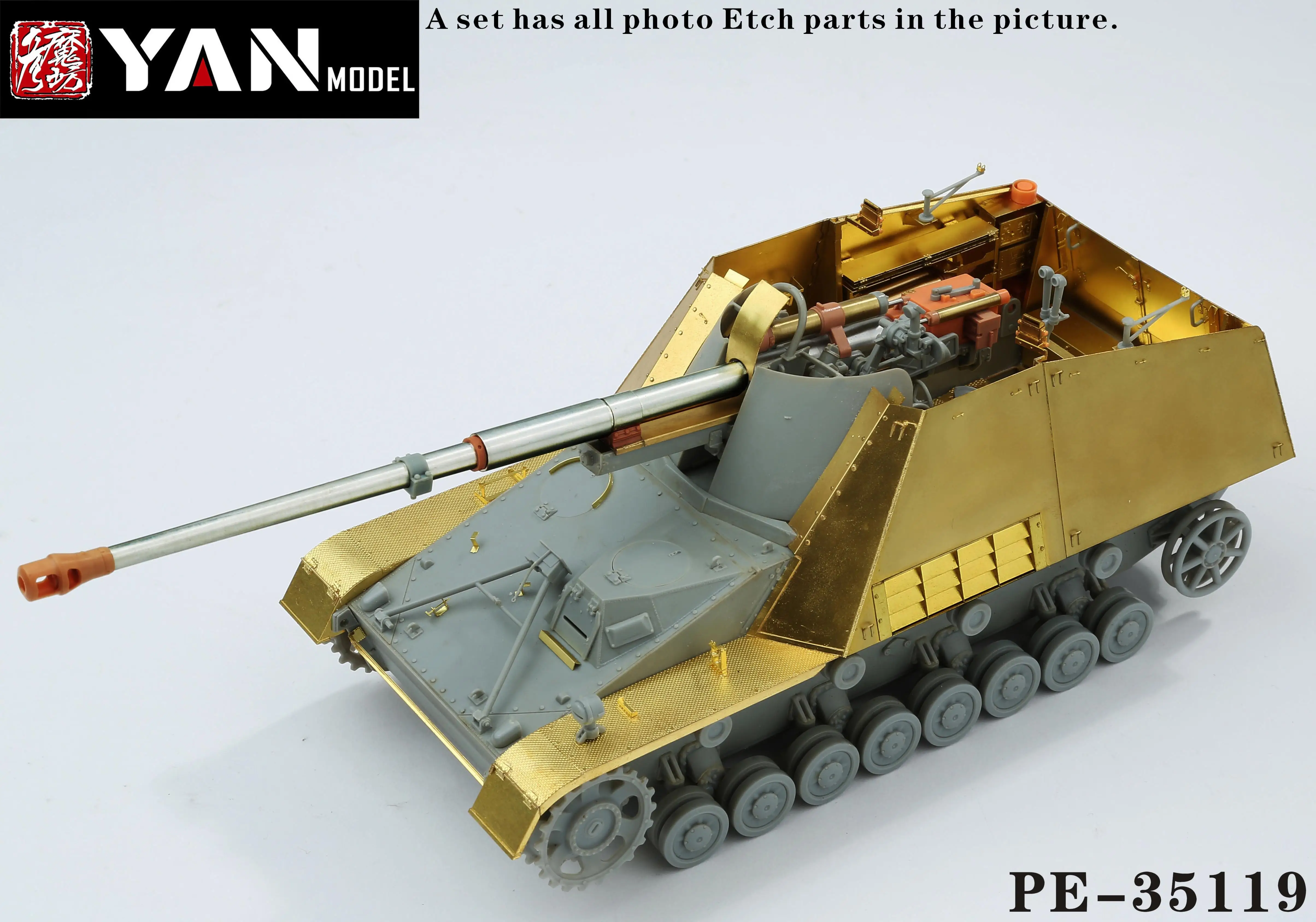 

Yan Model PE-35119 1/35 Sd.Kfz.164 "Nashorn" Popular (для TAMIYA,Dragon ,Border AFV)