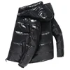 New Korean style glossy wash-free down jacket short couple fashion trend retro loose thickened white duck down winter jacket 2
