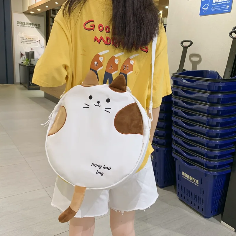 Cute Cat Design Crossbody Bag Large Capacity Shoulder Bag Women New Portable Bag Canvas Tote Bag School Bag Shopping Bag