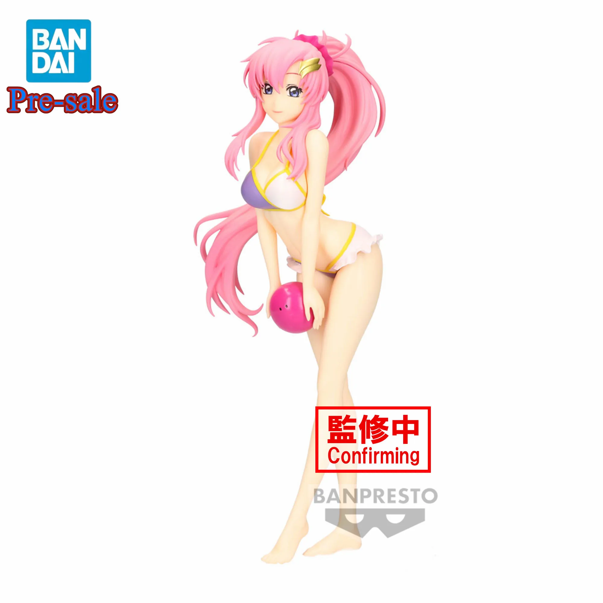 Originale Bandai Glitter & Glamours Lacus Clyne Seed Destiny Anime Action Figure Toys 22Cm Pvc Model Collector Regalo Di Compleanno