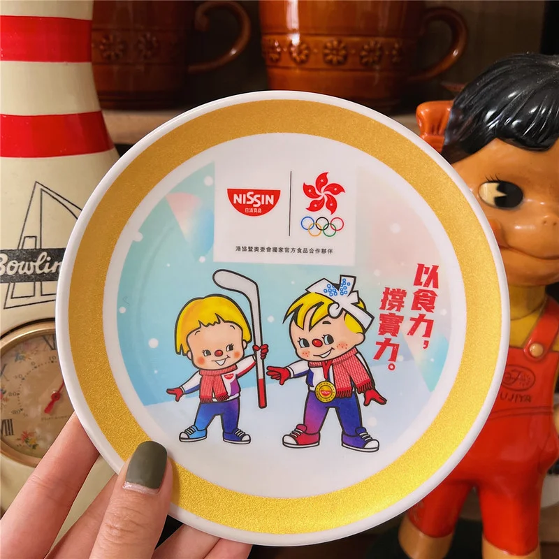 

Original Nissin Figure Plate Saucer Ornament Accessories Children Collection Present