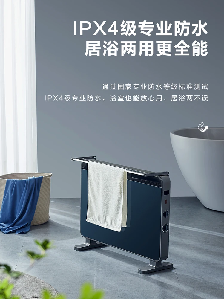 Airmate Convection Heater Heaters for Home Electric Products Bathroom Wall- mounted Room Heating Air Winter Warmer 220v House Fan - AliExpress