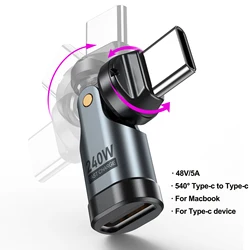 AUFU PD240W USB - C to Type - C 540° Rotation Fast Charge Adapter (USB C Adapter)