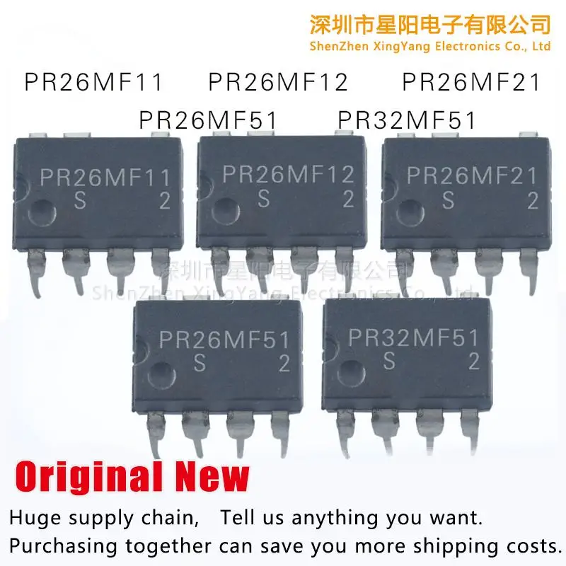 

New original light coupling PR32MF51 PR26MF51 PR26MF11 PR26MF12 PR26MF21