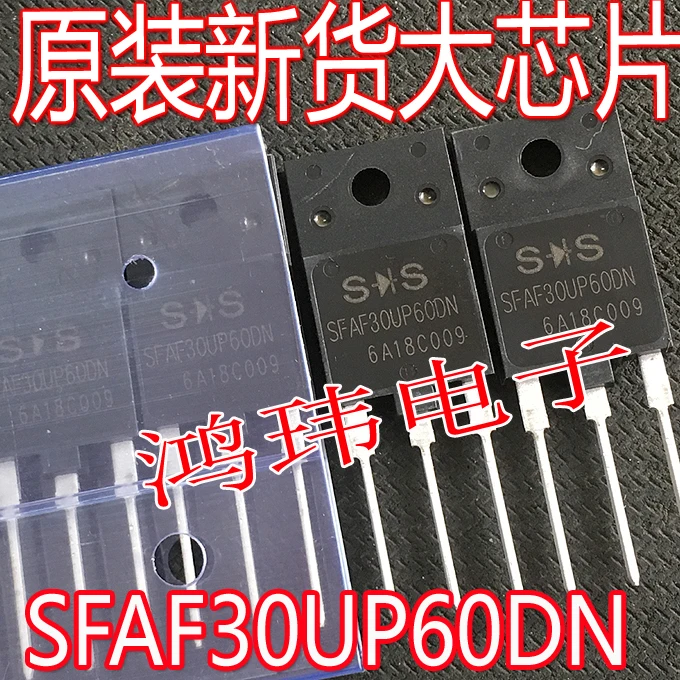 

Free shipping SFAF30UP60DN 600V 30A 10PCS