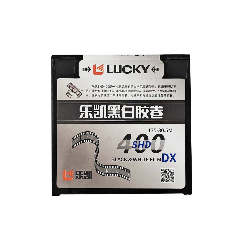 1/2/3 Pcs Original LUCKY SHD400 135mm Black And White Film 30.5 Meters Disc Clear and High resolution