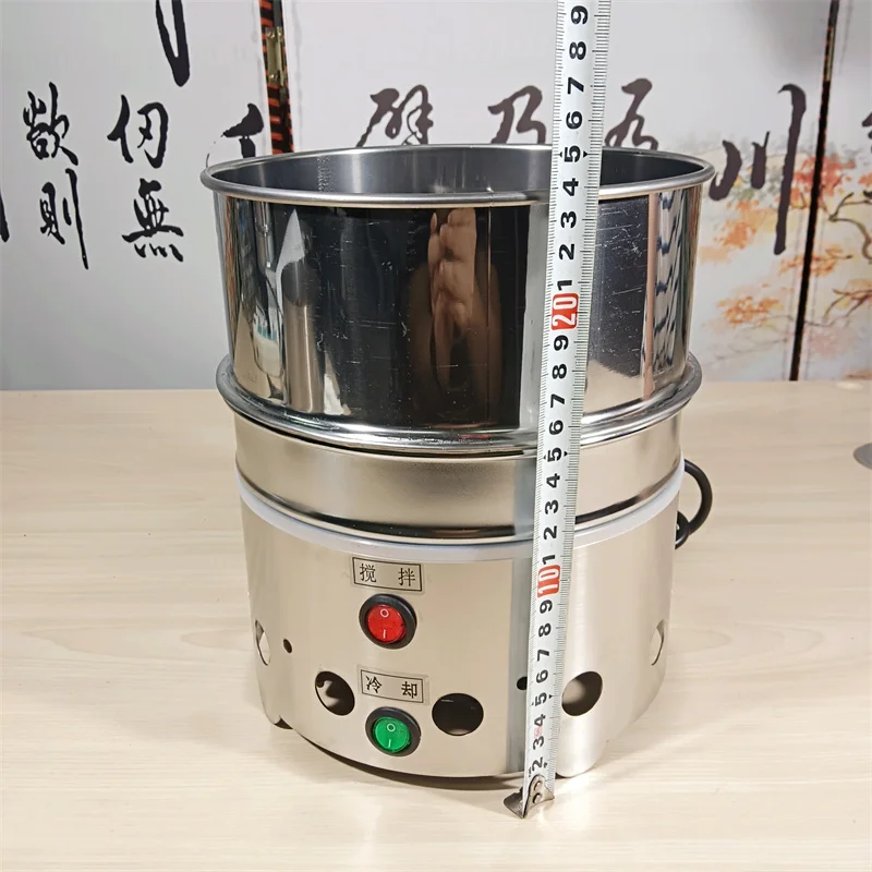 800g Coffee Bean Cooling Machine 33W Electric Coffee Beans Cooler Rapid Cooling Home Use