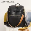 Schooll Bags Travel Bagpack Ladies Bookbag High Quality Leather Back Pack Women Large Capacity Multifunctional Backpacks Woman 1