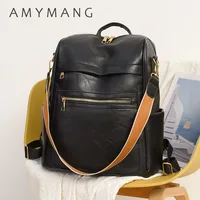 Schooll Bags Travel Bagpack Ladies Bookbag High Quality Leather Back Pack Women Large Capacity Multifunctional Backpacks Woman 1