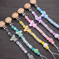 Baby Beech Teether Pacifier Clips Personalized Name Silicone Teether Geometric Crochet Beads Chain Pacifier Clips Nipple Clip 1