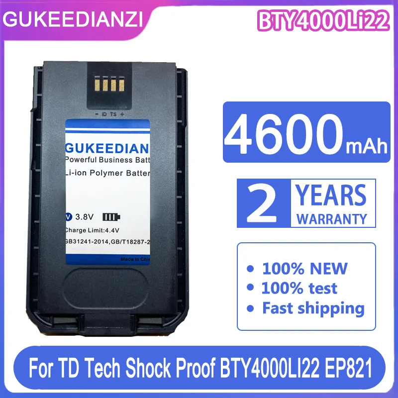 

Сменный аккумулятор GUKEEDIANZI 4600 мАч для противоударной рации TD Tech BTY4000LI22 EP821