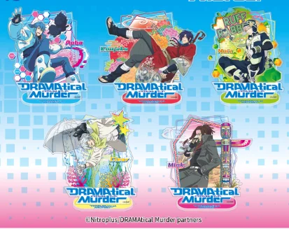New Genuine Nullset Second Installment Dmmd Dramatical Murder