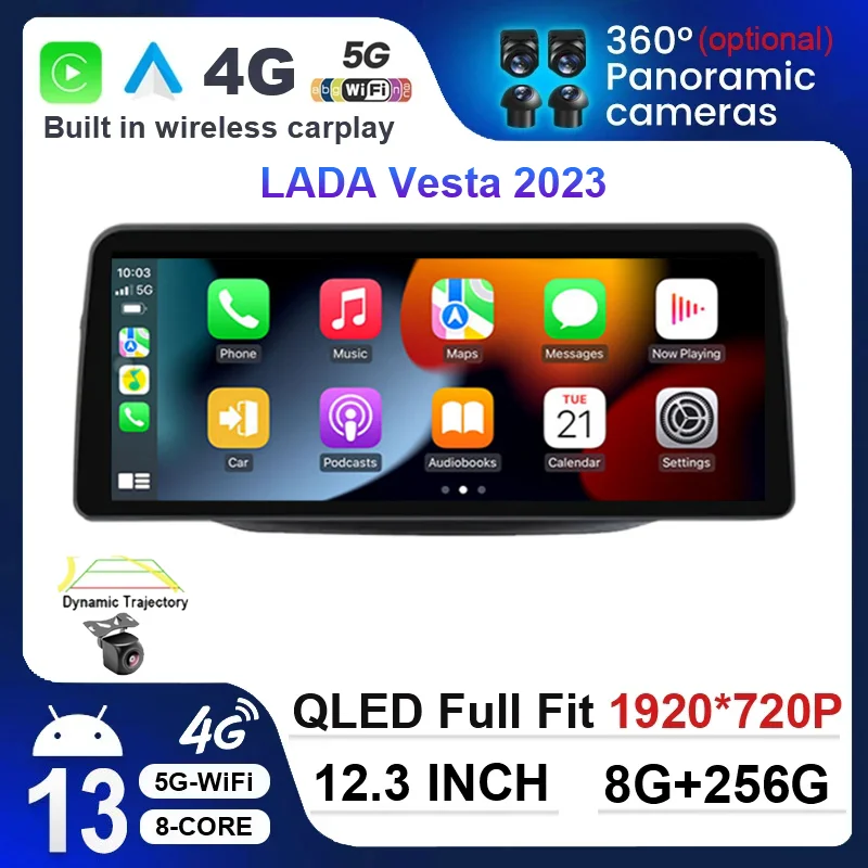 

Автомобильный радиоприемник 12,3 дюймов Android 13 для LADA Vesta 2023, мультимедийный видеоплеер QLED, GPS-навигация DSP 5G GPS WIFI 360 2K 8 + 256 ГБ