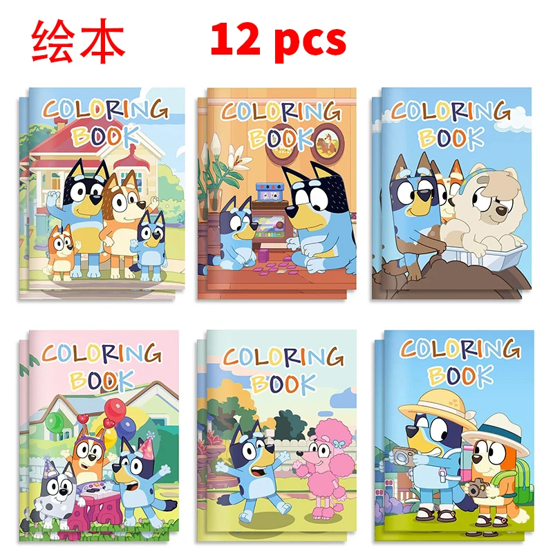 12pcs